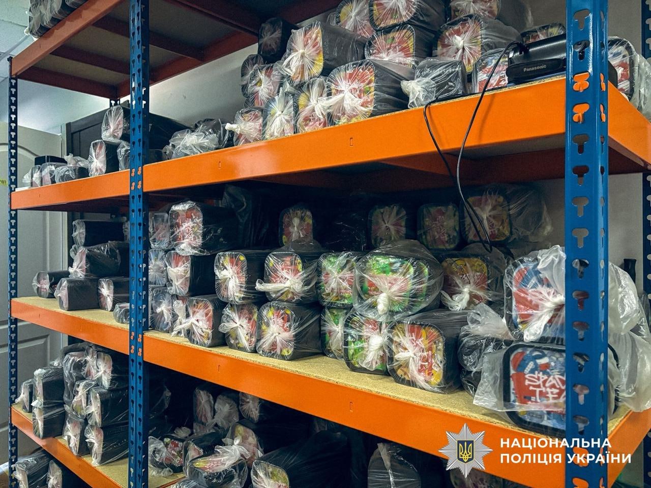 В магазинах U420 проводят обыски: что известно